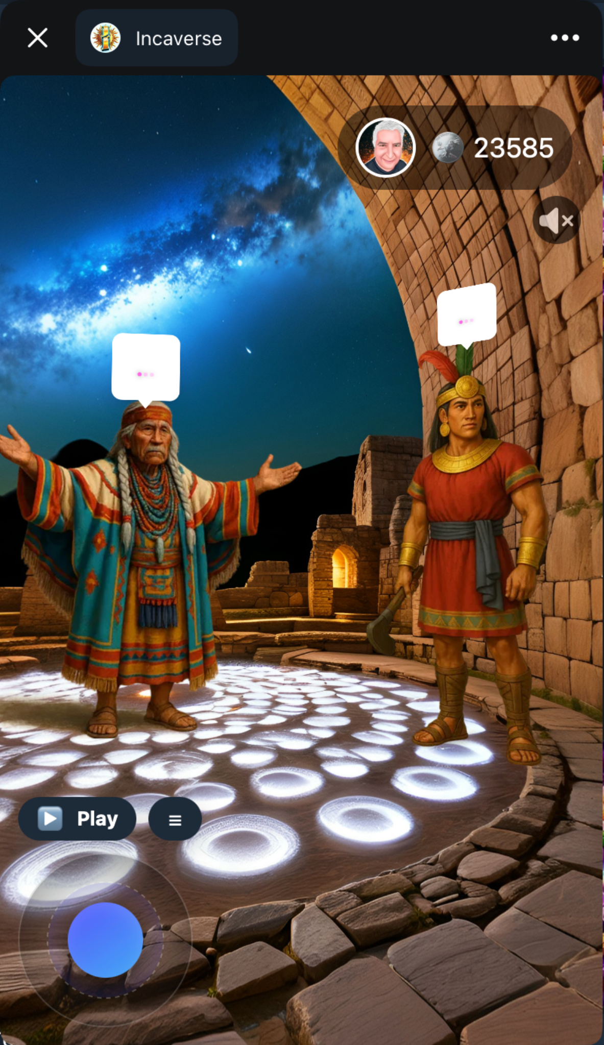 Incaverse screenshot